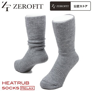 y10/18 Gg[/Iōő100%|CgobNz EON SPORTS CIX|[c Ki ZEROFIT [tBbg HEAT RUB SOCKS RELAX q[gu \bNX bNX 2024f u ZHRSME v yX݌ɕiz