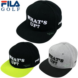 【4/20 エントリー/抽選で最大100%ポイントバック】 FILA GOLF フィラ ゴルフ 正規品 平つば キャップ 2023モデル 「 743-900 」 【あす楽対応】