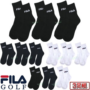 y11/11܂ Gg[ōŋz10{z FILA GOLF tB St Ki ~h \bNX 3Zbg 2025Vi u 745-966 v yX݌ɕiz