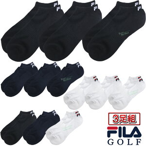 y10/15 Gg[/Iōő100%|CgobNz FILA GOLF tB St Ki AN \bNX 3Zbg 2025Vi u 745-967 v yX݌ɕiz