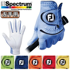 FOOTJOY フットジョイ 日本正規品 FJ Spectrum FP スペクトラム メンズ ゴルフグローブ(左手用) 「 FGFP 」 【あす楽対応】
