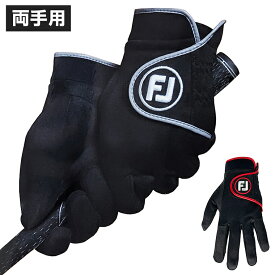 FOOTJOY フットジョイ 日本正規品 WEATHER GRIP XTREME ウェザーグリップ エクストリーム メンズ ゴルフグローブ 防寒両手用 2024モデル 「 FGWX24 」 【当店在庫品】
