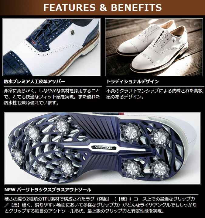楽天市場】FOOTJOY フットジョイ 日本正規品 DRYJOYS PREMIERE TARLOW 
