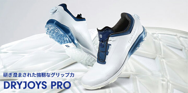 楽天市場】FOOTJOY フットジョイ 日本正規品 DRYJOYS PRO BOA ドライ 