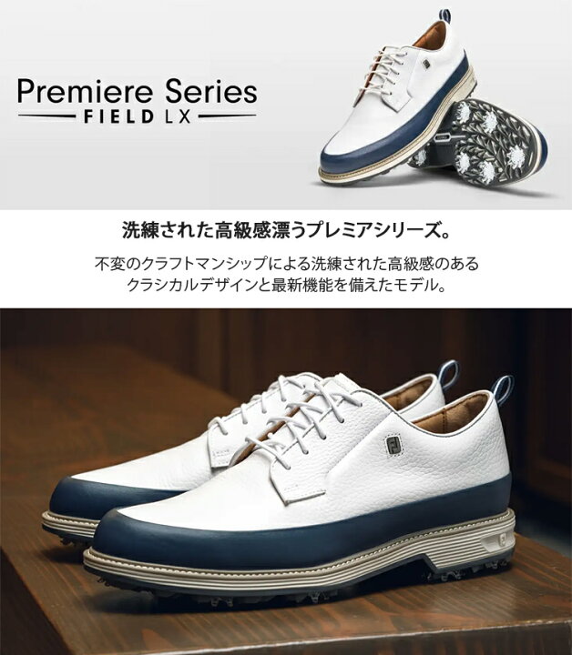 楽天市場】FOOTJOY フットジョイ 日本正規品 Premiere Series FIELD LX 