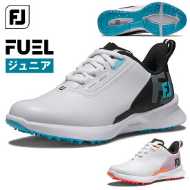 【1/15 エントリー/抽選で最大100%ポイントバック】 FOOTJOY フットジョイ 日本正規品 FJ FUEL レース フューエル 2025モデル ジュニア スパイクレス ゴルフシューズ 【当店在庫品】