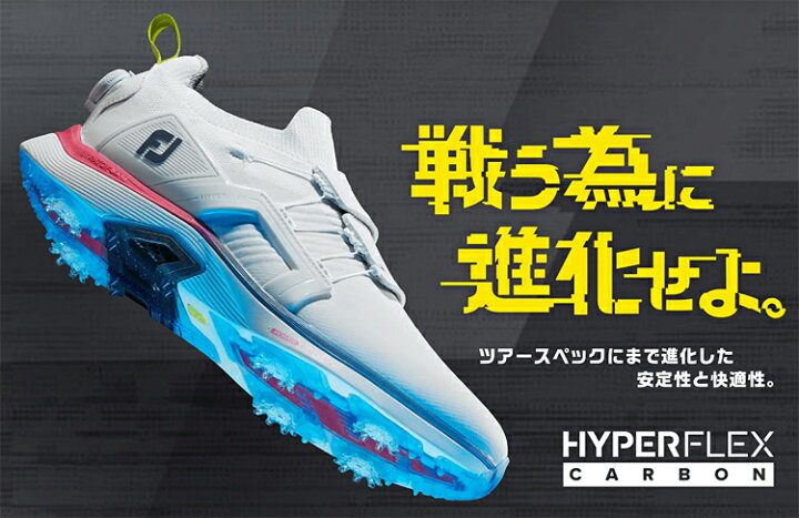 楽天市場】FOOTJOY フットジョイ 日本正規品 HYPERFLEX CARBON LACED 