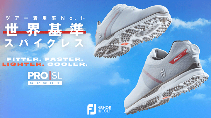 楽天市場】FOOTJOY フットジョイ 日本正規品 PRO/SL SPORT BOA (プロ