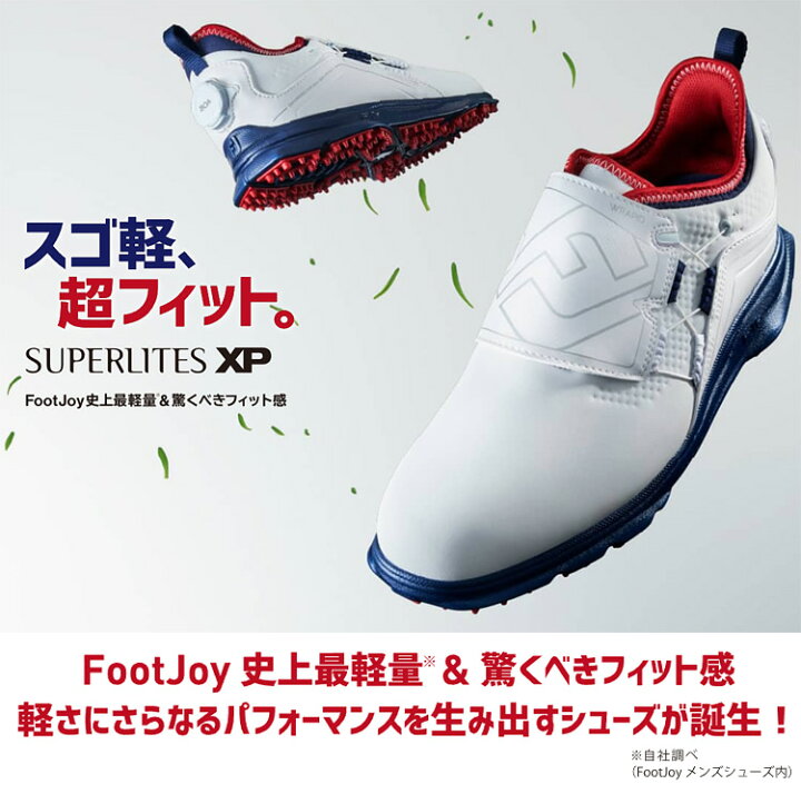 楽天市場】FOOTJOY フットジョイ 日本正規品 SUPERLITES XP Spikeless 
