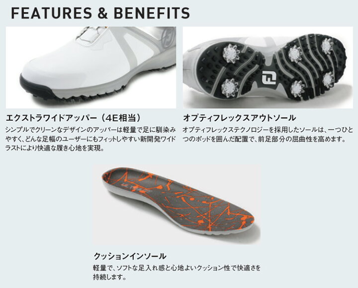 楽天市場】FOOTJOY フットジョイ 日本正規品 ULTRA FIT BOA ウルトラ 