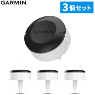 【6/15限定!エントリーで当店全品ポイント5倍!】 GARMIN ガーミン 正規品 APPROACH CT10 スイング ショッ…