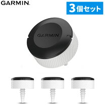 楽天市場】garmin ct10 14個の通販