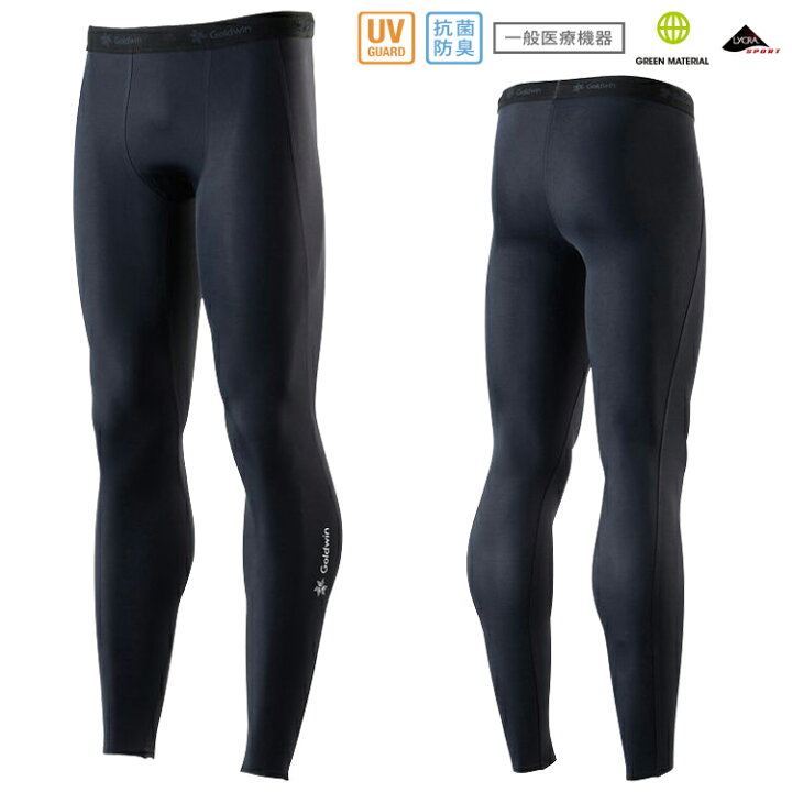 楽天市場】Goldwin ゴールドウィン 日本正規品 C3fit シースリー 