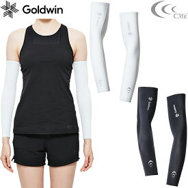 Goldwin ゴールドウィン 正規品 C3fit シースリーフィット 男女兼用 インスピレーション アームスリーブ(両腕用) 「 GC09390 」 【あす楽対応】