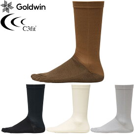 【1/15 エントリー/抽選で最大100%ポイントバック】 Goldwin ゴールドウィン 正規品 C3fit シースリーフィット 男女兼用 ユニセックス ペーパーファイバー 5本指 ミッドカット ソックス 2025モデル 「 GC25104 」 【当店在庫品】