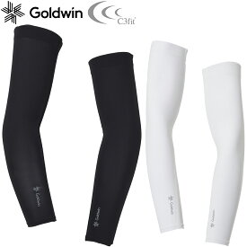 Goldwin ゴールドウィン日本正規品 C3fit シースリーフィット 男女兼用 ユニセックス クーリング アームカバー 両腕用 2023モデル 「 GC62185 」 【あす楽対応】