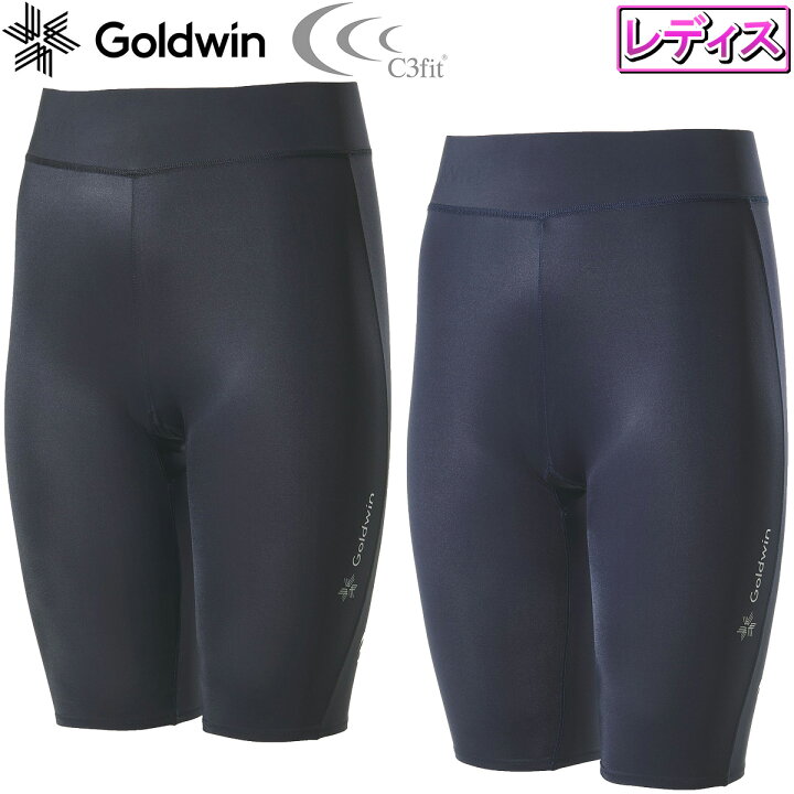 楽天市場】【ブラックフライデー最大6960円OFFクーポン】 Goldwin 