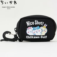 【7/20 エントリー/抽選で最大100%ポイントバック】 ちいかわ GOLF ボールポーチ ナイスショット ブラッ…