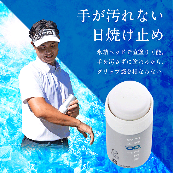 楽天市場】【6/25限定!エントリーで当店全品ポイント5倍!】 ZERO HOLE