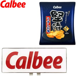 Calbee �J���r�[ �������|�e�g ���������� �S���t �N���b�v �}�[�J�[ �u MK0540 �v