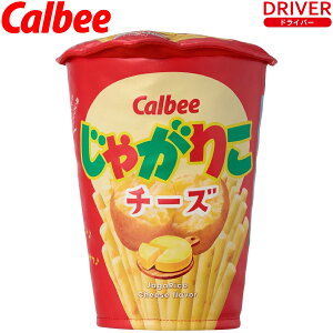 Calbee �J���r�[ ���Ⴊ�肱 �`�[�Y �w�b�h�J�o�[ �u �h���C�o�[�p OHC0094 �v