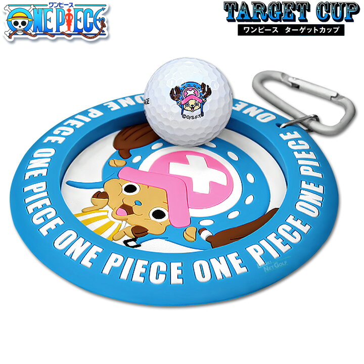 楽天市場】ONE PIECE GOLF ワンピース ゴルフ日本正規品 チョッパー 