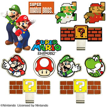 楽天市場 Super Mario スーパーマリオ ゴルフマーカー マーカー２個 台座セット あす楽対応 ｅｚａｋｉ ｎｅｔ ｇｏｌｆ