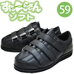 PAV[Y 炳\tg59 CYt[ Ki u  3E`9E C\[ }WbN O v