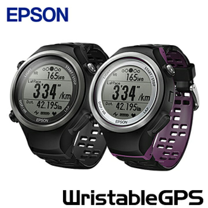 楽天市場 エプソン ｅｐｓｏｎ 脈拍計測機能搭載ｇｐｓランニングウォッチｓｆ ８１０ ｅｚａｋｉ ｎｅｔ ｇｏｌｆ
