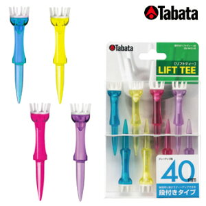 y11/11܂ Gg[ōŋz10{z Tabata ^o^ Ki ittgeB[ SteB[ u eB[Abv40mm(8{) GV-1412 40 v yX݌ɕiz