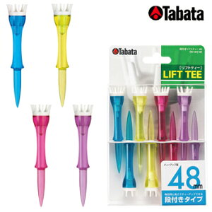 y11/11܂ Gg[ōŋz10{z Tabata ^o^ Ki ittgeB[ SteB[ u eB[Abv48mm(8{) GV-1412 48 v yX݌ɕiz