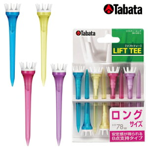 Tabata ^o^ Ki 8_x^Cv tgeB[ SteB[ O ueB[Abv78mm(8{) GV-1413 L v