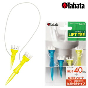 y11/1 Gg[/Iōő100%|CgobNz Tabata ^o^ Ki qt^Cv ittgeB[ STcC SteB[ u eB[Abv40mm(2Zbg) GV-1414 40 v