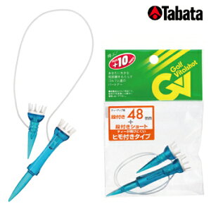 y12/1 Gg[/Iōő100%|CgobNz Tabata ^o^ Ki Ђt^Cv ittgeB[ST SteB[ u eB[Abv48mm(1Zbg) GV-1415 48 v