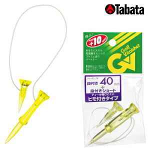 y12/1 Gg[/Iōő100%|CgobNz Tabata ^o^ Ki Ђt^Cv iteB[ST SteB[ u eB[Abv40mm(1Zbg) GV-1416 40 v