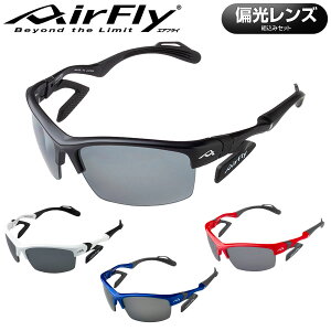 �y10/1 �G���g���[/���I�ōő�100%�|�C���g�o�b�N�z ZYGOSPEC �W�S�X�y�b�N ���K�i AirFly �G�A�t���C �@�p�b�h�̂Ȃ� �X�|�[�c�T���O���X �u AF-303 �Ό������Y �g���݃Z�b�g �v