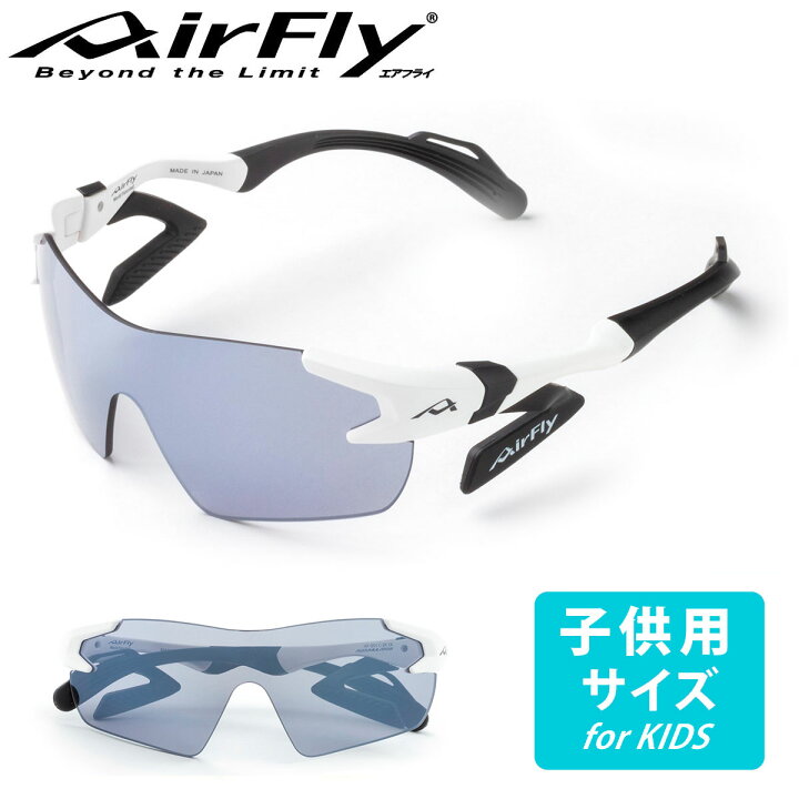 楽天市場】ZYGOSPEC ジゴスペック 正規品 AirFly エアフライ ノーズ 