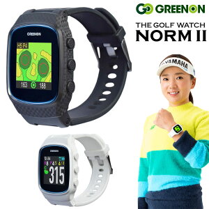 GreenOn(グリーンオン) MASA日本正規品 THE GOLF WATCH NORM II (ザ・ゴルフウォッチノルム2) 2020モデル「みちびきL1S対応GPS距離測定器」【あす楽対応】