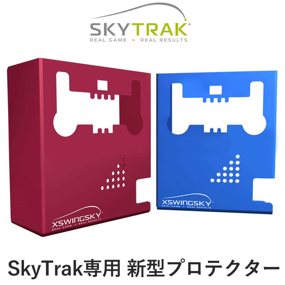 GPRO日本正規品 SKY TRAK(スカイトラック)専用 新型プロテクター (スカイトラックオプション) 
