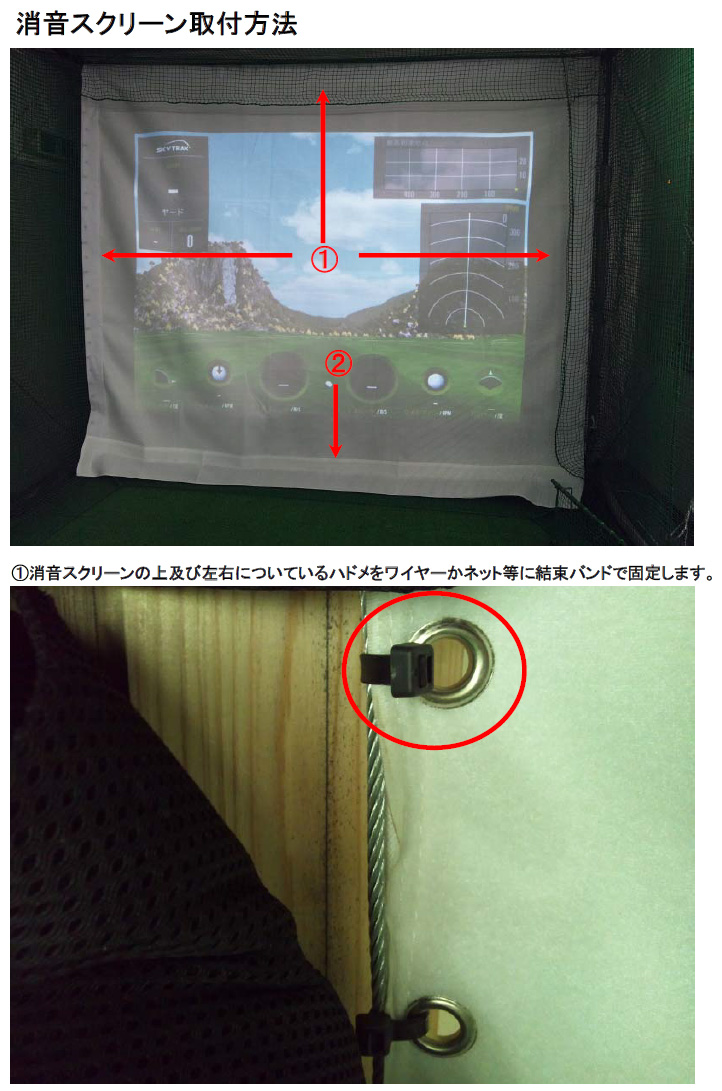 楽天市場】GPRO日本正規品 消音スクリーン 「標準サイズ：幅400×高 