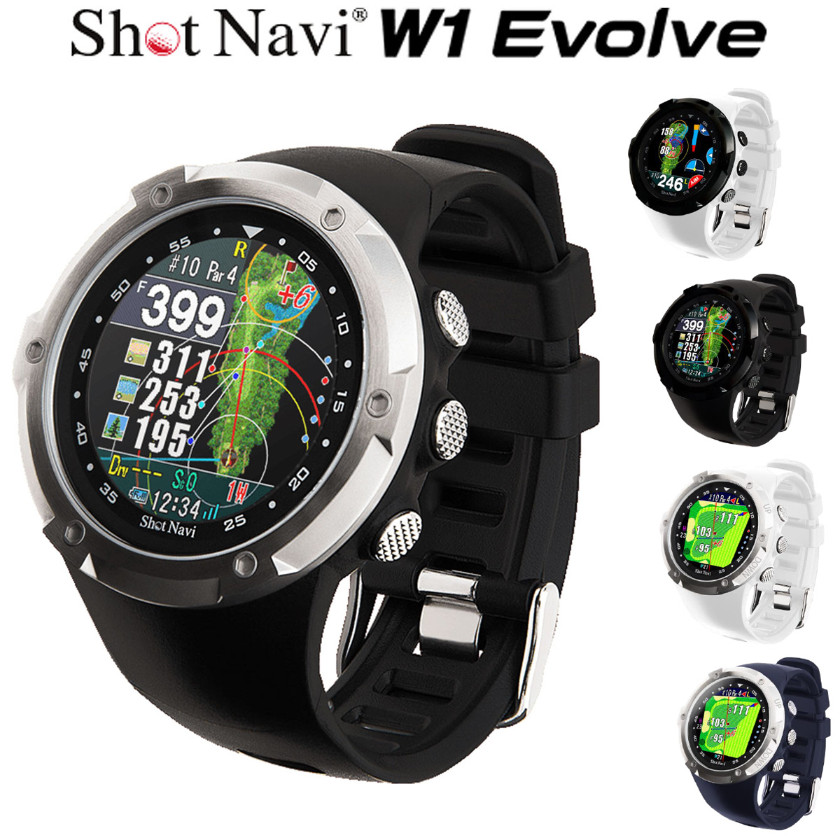 ショットナビ史上最高傑作 ShotNavi ショットナビ 日本正規品 W1 みちびきL1S対応腕時計型GPS搭載距離測定器 あす楽対応 Evolve エボルブ 超目玉 売り込み