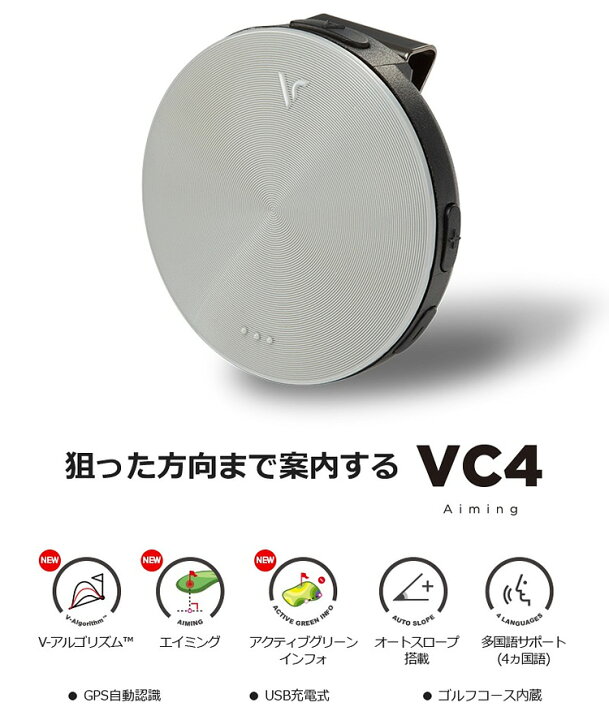 楽天市場】【6/30限定!エントリーで当店全品ポイント5倍!】 voice 