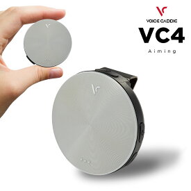voice caddie ボイスキャディ 正規品 VC4 Aiming 「 エイミング機能搭載音声型GPS距離測定器 」 【あす楽対応】