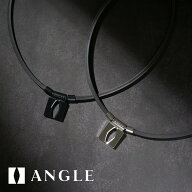 【7/20 エントリー/抽選で最大100%ポイントバック】 ANGLE アングル 正規品 e.MODEL 01 NECKLACE e.モデ…
