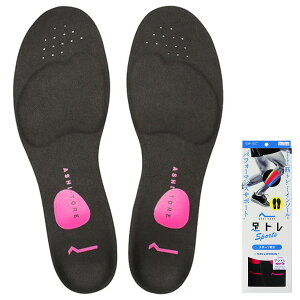 BMZ r[G[bg Ki Ashitore Sports AVgX|[c C\[