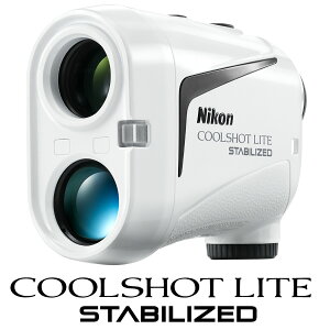 Nikon �j�R�� ���K�i COOLSHOT LITE STABILIZED �N�[���V���b�g���C�g�X�^�r���C�Y �u G-605 �v �u �S���t�p���[�U�[�����v �v �y���X�݌ɕi�z