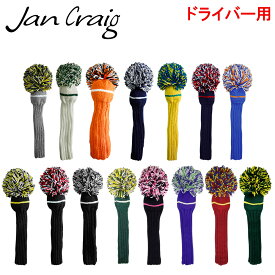 Jan Craig ジャンクレイグ ハンドメイド ゴルフ ヘッドカバー 「 ドライバー用 」