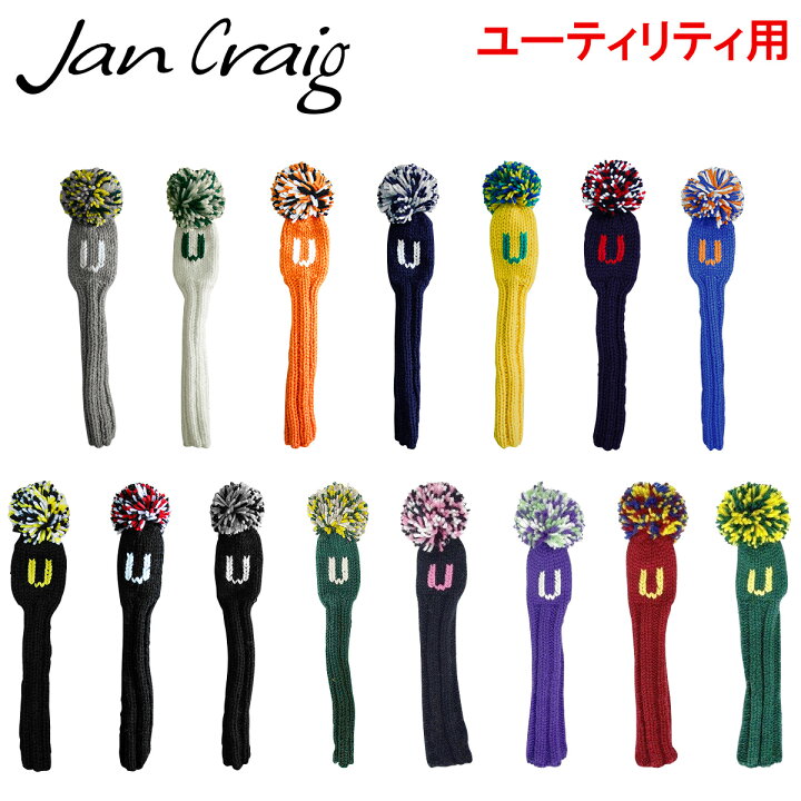 楽天市場】Jan Craig(ジャンクレイグ) ハンドメイドヘッドカバー 