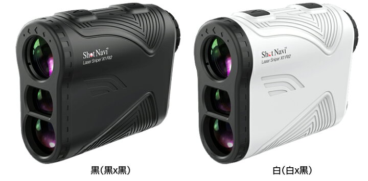 楽天市場】ShotNavi ショットナビ 正規品 Laser Sniper X1 Fit2 