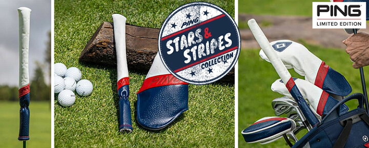 楽天市場】【日本未発売US直輸入限定品】 PING(ピン) STAR STRIPES アライメントスティックカバー 「35660-01」 【あす楽対応】 : EZAKI NET GOLF 楽天市場】【日本未発売US直輸入限定品】 PING(ピン) STAR STRIPES アライメントスティックカバー 「35660-01」 【あす楽対応】 : EZAKI NET GOLF